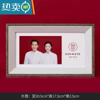 敬平放结婚登记照周年纪念大相框6寸diy定制作洗照片做成摆台相片打印 木纹黑-样式8 10*5寸[可放6寸照片]