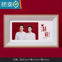 敬平放结婚登记照周年纪念大相框6寸diy定制作洗照片做成摆台相片打印 橡木白-样式5 10*5寸[可放6寸照片]