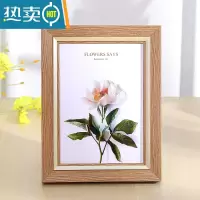 敬平欧式相框摆台7寸5 6 8 10 a4寸相册相片像框挂墙定制画框加洗照片 亚麻灰 A4(可放21*29.7cm)横竖