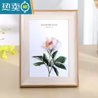 敬平欧式相框摆台7寸5 6 8 10 a4寸相册相片像框挂墙定制画框加洗照片 白木色 A4(可放21*29.7cm)横竖