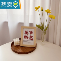 敬平ins风万事胜意小相框画 暖心文字摆台画卧室桌面装饰摆件学生礼物 7-83万事胜意 7寸复合实木原木色框+油画布画芯