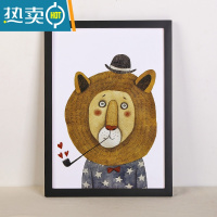 敬平画框装裱实木简易大相框挂墙4开24 18 20 36寸八开8K素描水彩简约 黑色 A1{放59.6*84的画}