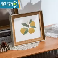 敬平北欧创意小相框ins简约风桌面摆件摆台6 7 8寸洗照片做成相框挂墙 黄木纹 8K[照片26.5*38]挂墙