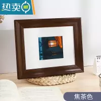 敬平相框摆台洗照片相册框架6 7 8寸10定制相片制作打印加摆件5拍立得 焦茶色 5寸(♥送同款)