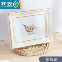 敬平相框摆台洗照片相册框架6 7 8寸10定制相片制作打印加摆件5拍立得 金茶白 8寸(♥送同款)