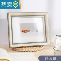 敬平相框摆台洗照片相册框架6 7 8寸10定制相片制作打印加摆件5拍立得 鸽蓝白 8寸(♥送同款)