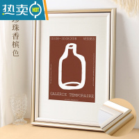 敬平大相框装裱画框现代简约定制任意尺寸挂墙24寸4K拼图框外框16寸30 珍珠香槟色 20寸挂式[可放40.6*50.8