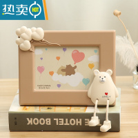 敬平7寸创意可爱相框摆台照片摆件儿童房桌面相架卡通老鼠家居装饰品 胖胖鼠 横 浅咖 7寸