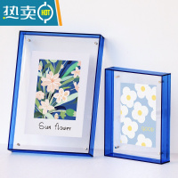 敬平亚克力透明画框洗照片做成相框摆台海报装裱挂墙创意摆件托盘收纳 克莱因蓝 外框[40*50cm]可放34*44cm挂摆