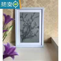 敬平创意相框挂墙7 8 10摆台16 18 20 24寸8开4K海报装裱画框A3a4 白色 16寸挂式(可放30*40c