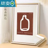 敬平大相框装裱画框现代简约定制任意尺寸挂墙24寸4K拼图框外框16寸30 珍珠香槟色 A3挂式[可放29.7*42cm]
