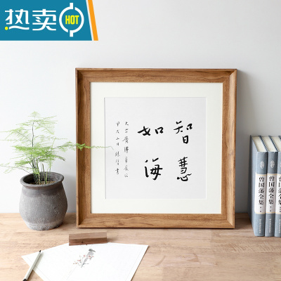 敬平美式字画装裱框外框国画书法框架相框正方形画框挂墙定制任意尺寸 木纹色 定制尺寸请联系客服(限100*150cm以内)