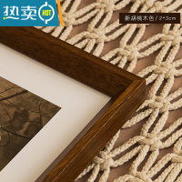 敬平胡桃色实木大相框挂墙装裱画框外框A4 a3 36寸拼图框定制任意尺寸 新胡桃木色 A4[21*29.7厘米]挂墙+摆