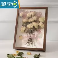 敬平干花中空相框立体diy礼物植物标本干玫瑰花月亮框永生花花束保存 咖色中空3cm 订阅收藏送珍珠 正方形8寸3-5朵2