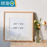 敬平字画装裱框外框国画书法框架实木相框正方形画框挂墙定制任意尺寸 原木色 放33*66cm