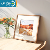 敬平字画装裱框外框国画书法框架实木相框正方形画框挂墙定制任意尺寸 柚木色 放55*55cm