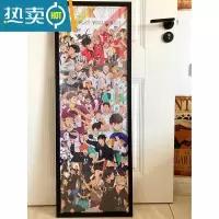 敬平简约木质拼图框950片 1518片 81.3x40.6 102x34海贼王拼图相框 黑色 可放98*34cm(没有拼