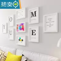 敬平现代简约照片墙相框挂墙免打孔创意装饰卧室客厅组合框加洗照片框 7寸9框 白色照片墙 (安装图纸+无痕钉等配件)无画芯