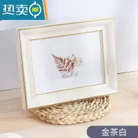 敬平相框摆台六寸洗做成照片打印加相册框冲洗6 7寸8相片定制高级感a4 金茶白 A4