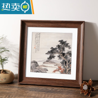 敬平国画装裱画框挂墙书法字画相框正方形剪纸十字绣外边框架自装定制 升级版咖啡色 放60*60cm