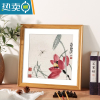 敬平实木正方形相框国画装裱画框挂墙33*33十字绣框字画书法框架38*38 945款--木纹色 正方形8寸摆挂两用[可放