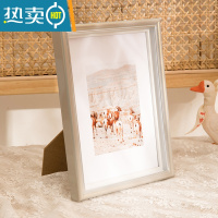 敬平北欧双色轻奢6寸7寸8 10寸摆台客厅卧室相片框架冲洗照片做成相框 人鱼姬 7寸[挂摆两用]内径12.7*17.8c