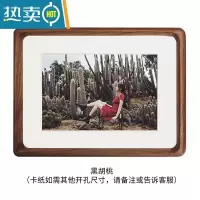 敬平黑胡桃10寸实木相框摆台高级感6寸a4摆件8原木画框装裱木质洗照片 黑胡桃 6寸(内10.1*15.2CM)