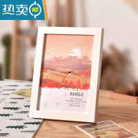 敬平10x10cm A5A4纸油画棒绘画作品装裱展示框手帐小相框可挂摆台画框 白色 方形[20X20CM]