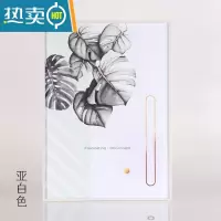 敬平简约窄边铝合金画框装裱8k相框定制海报框挂墙创意广告外框拼图框 亚白色 可放70*100cm[两个起发]