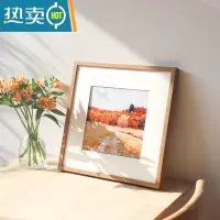 敬平字画装裱框外框国画书法框架实木相框正方形画框挂墙定制任意尺寸 柚木色 放30*50cm