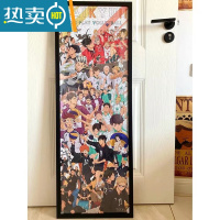 敬平简约木质拼图框950片 1518片 81.3x40.6 102x34海贼王拼图相框 黑色 可放102x34cm (没