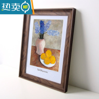 敬平美式大尺寸复古挂墙相框装裱画框定制20寸4K5075柚木色16寸像框 深木色 24寸挂墙[可放50.8*60.9cm