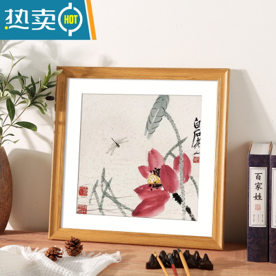 敬平实木正方形相框国画装裱画框挂墙33*33十字绣框字画书法框架38*38 945款--木纹色 正方形18寸挂式[可放画