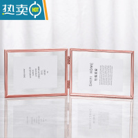 敬平欧式摆台相框折叠连体双面透明6寸7寸8寸10寸金属照片框玻璃摆件 玫瑰金横款 12寸[亚克力面]