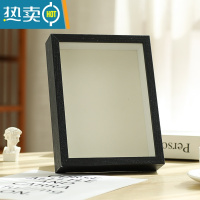 敬平放干花相框diy手工立体中空收纳制作保存满天星玫瑰花束画框摆台 黑色边框3cm[送珍珠配件+月亮底纸) 16寸(30