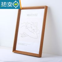 敬平实木相框挂墙24 30寸36 4K 16 20寸外框装裱画框定制A4A3简约装饰 斜边咖啡 A3(29.7*42cm