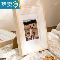 敬平木质相框摆台6寸7寸8寸定制洗照片做成画框放大挂墙儿童摆件相册 双色原白 小12寸[挂摆两用]内径20.3*30.3