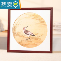 敬平国画框实木挂墙33cm正方形相框书法字画装裱十字绣50拼图框架定制 红木色 可放30*30cm