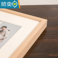 敬平实木大相框20寸24寸36水彩素描海报画框挂墙 A3营业执照框架定制 原木色 30寸(内径50.8X76.2cm)挂