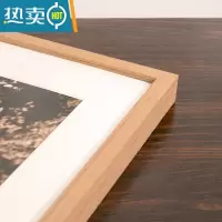 敬平实木大相框20寸24寸36水彩素描海报画框挂墙 A3营业执照框架定制 复古木纹 18寸(内径35.3X45.6cm)