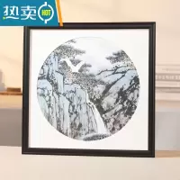 敬平国画框实木挂墙33cm正方形相框书法字画装裱十字绣50拼图框架定制 黑色 可放38*38cm