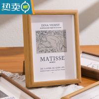 敬平欧式洗照片打印加相框摆台定制6寸六7寸8寸10木质做成相册框挂墙 原木色[不洗照片] 10寸[放20.3x25.3c