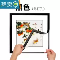 敬平正方形儿童画框挂墙展示33厘米38cm简易相框8k学生美术作品装裱框 黑色 60×80厘米(内框尺寸)