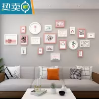 敬平北欧风相框组合沙发背景墙照片墙装饰创意网红房间打印相片加画框 PS-051-白粉-火烈鸟 多框组合