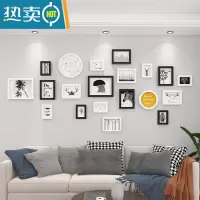 敬平北欧风相框组合沙发背景墙照片墙装饰创意网红房间打印相片加画框 PS-051-黑白-麋鹿 多框组合
