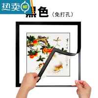 敬平正方形儿童画框挂墙展示33厘米38cm简易相框8k学生美术作品装裱框 黑色 A4(内框21×30厘米)横竖通用