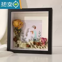 敬平立体中空干花相框diy摆台8寸植物黏土标本手工照片加厚展示画框 黑色(中空5cm,不含植物公仔) 12寸 内径25.
