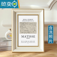 敬平欧式相框摆台洗照片打印加定制做成6寸7寸8寸10寸纪念相册框挂墙 象牙白+洗照片 10寸[放20.3x25.3cm]