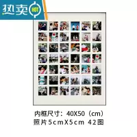 敬平48宫格相框挂墙照片框九宫格洗照片打印实木婚纱框diy宝宝相片 40*50 42张 每张5*5cm 黑胡桃(含照片打