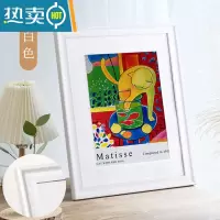 敬平挂墙画框实木原木照片大相框拼图装裱框架14寸4K20寸18定制24寸30 白色 28寸挂墙标准[可放50.8*71]